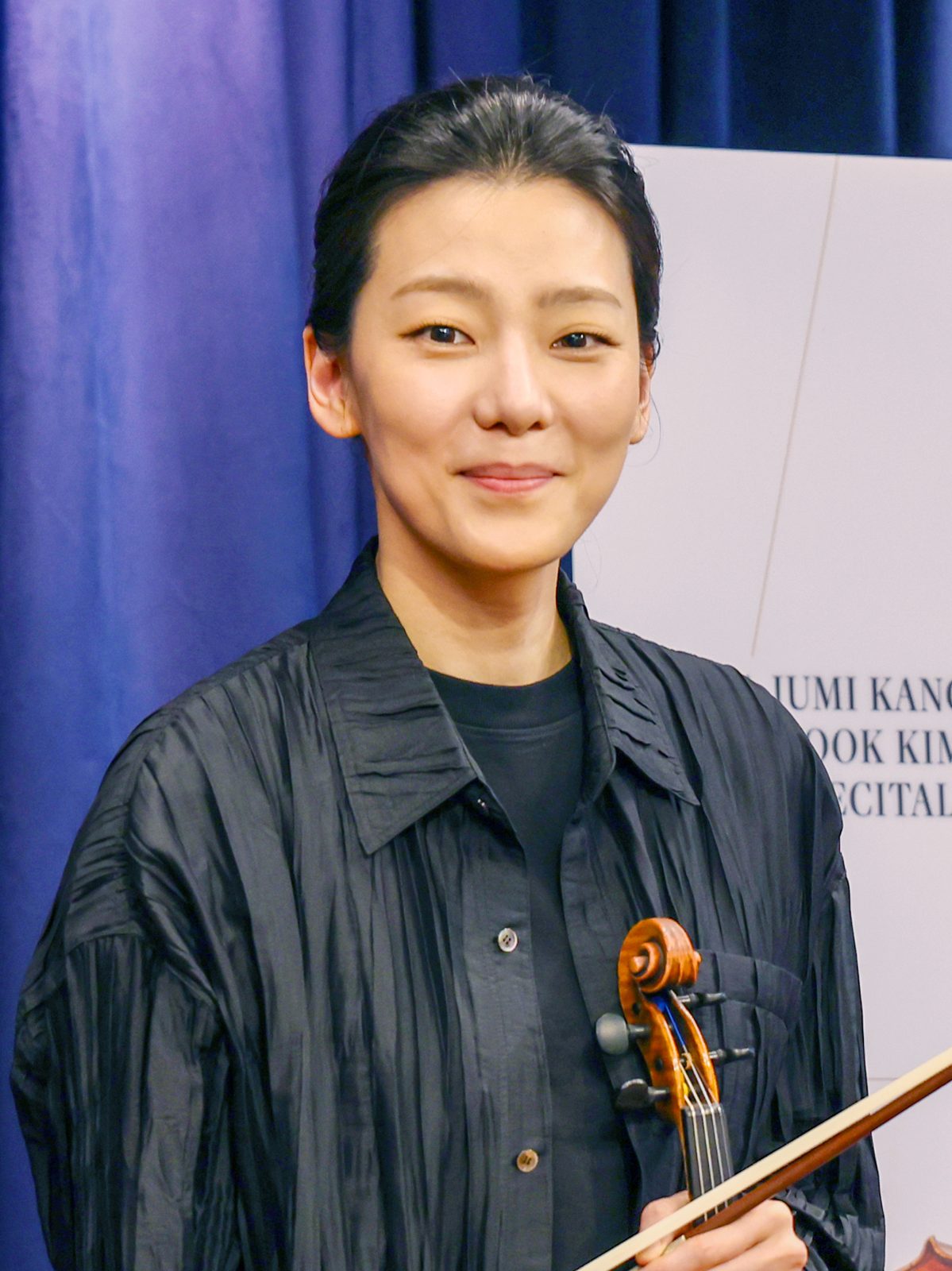 Clara-Jumi Kang performing live - Clara-Jumi Kang tickets