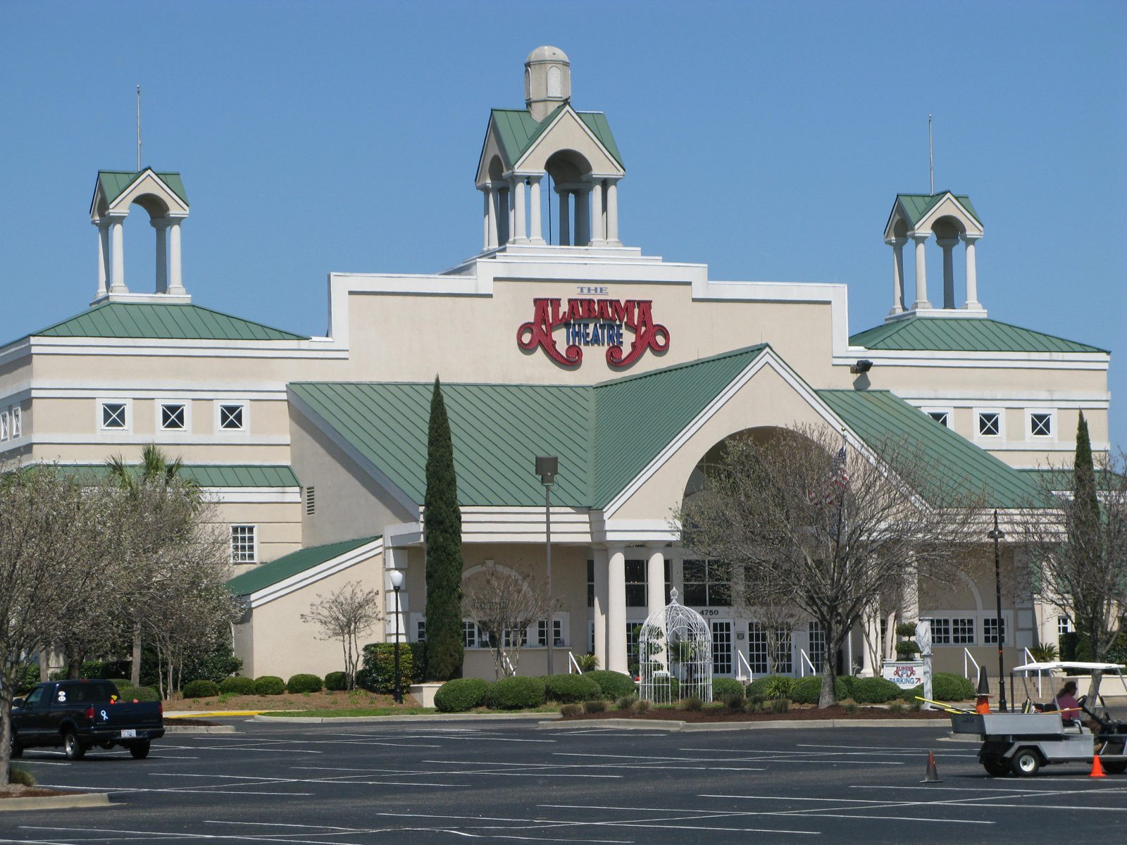 Alabama Theatre - SC event venue - Alabama Theatre - SC tickets