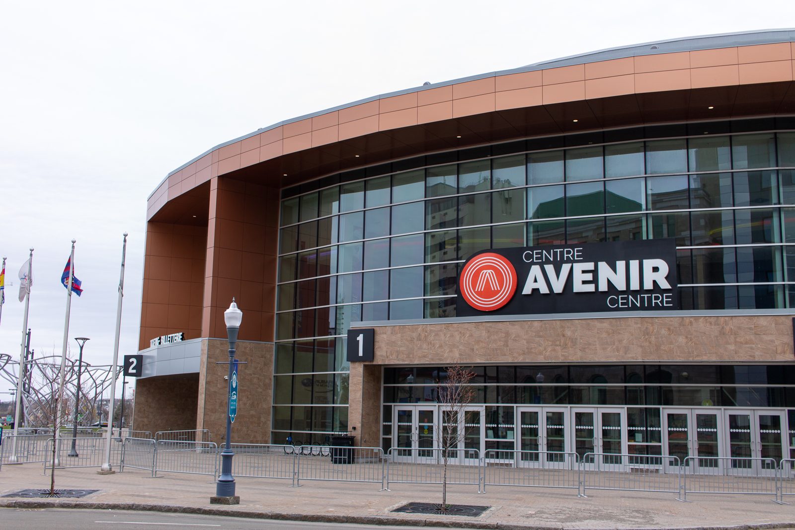 Avenir Centre event venue - Avenir Centre tickets