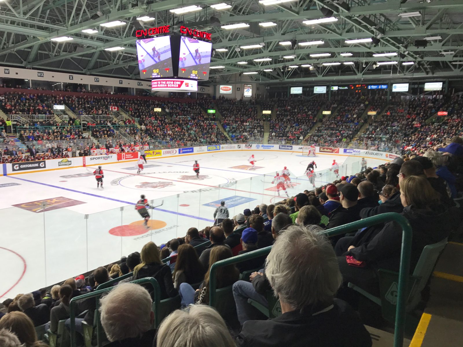 CN Centre event venue - CN Centre tickets