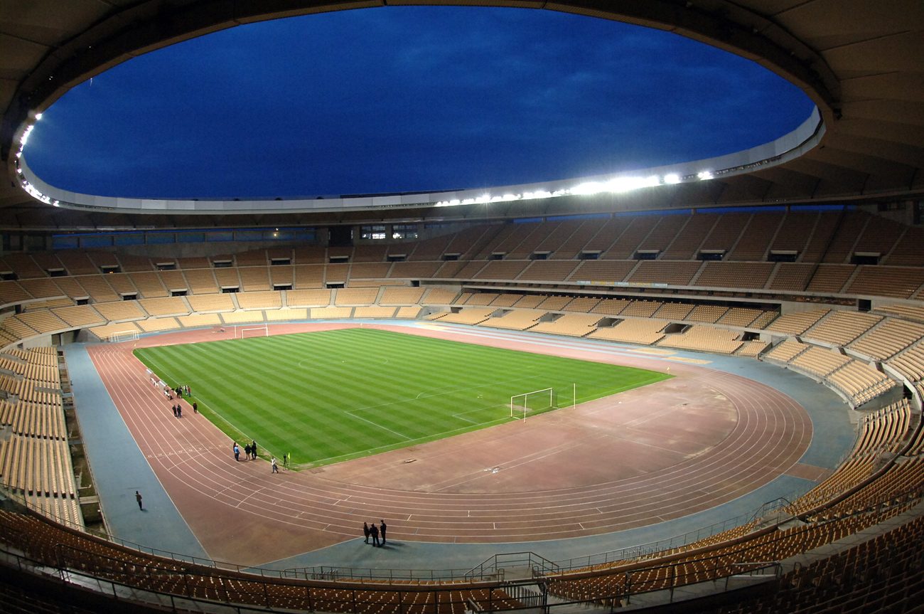 Estadio La Cartuja event venue - Estadio La Cartuja tickets