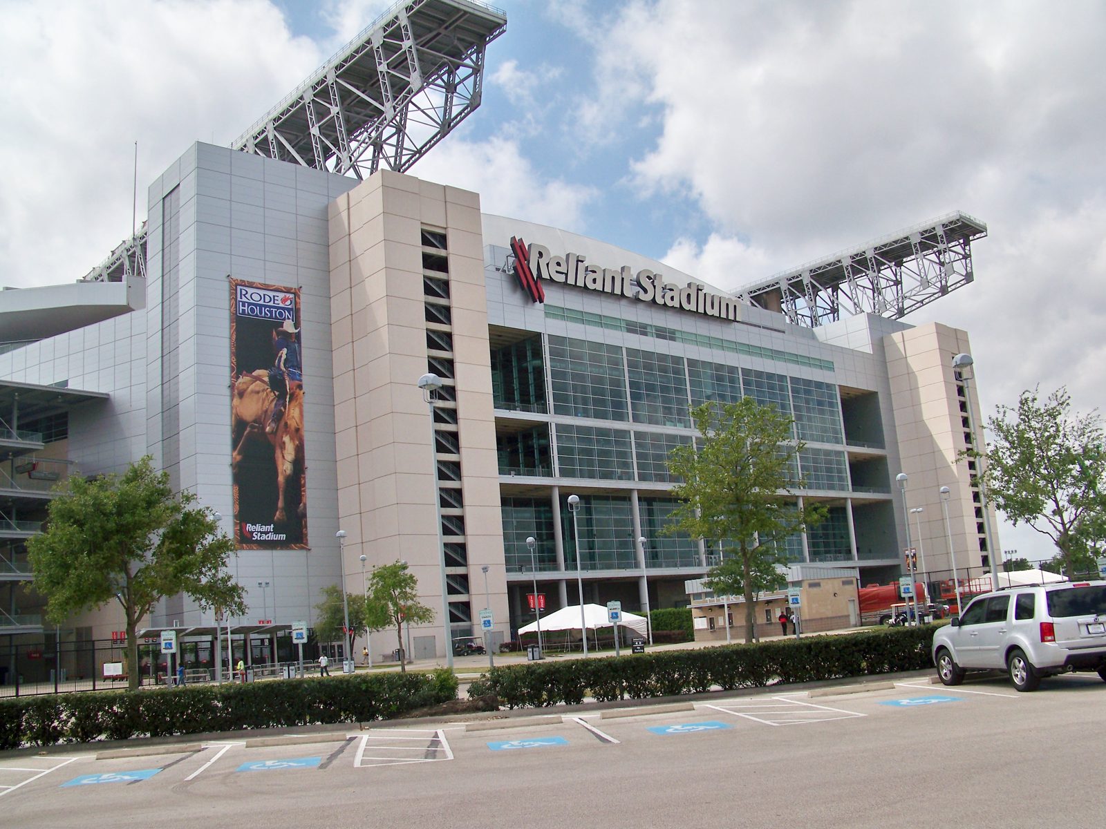 Reliant Stadium event venue - Reliant Stadium tickets