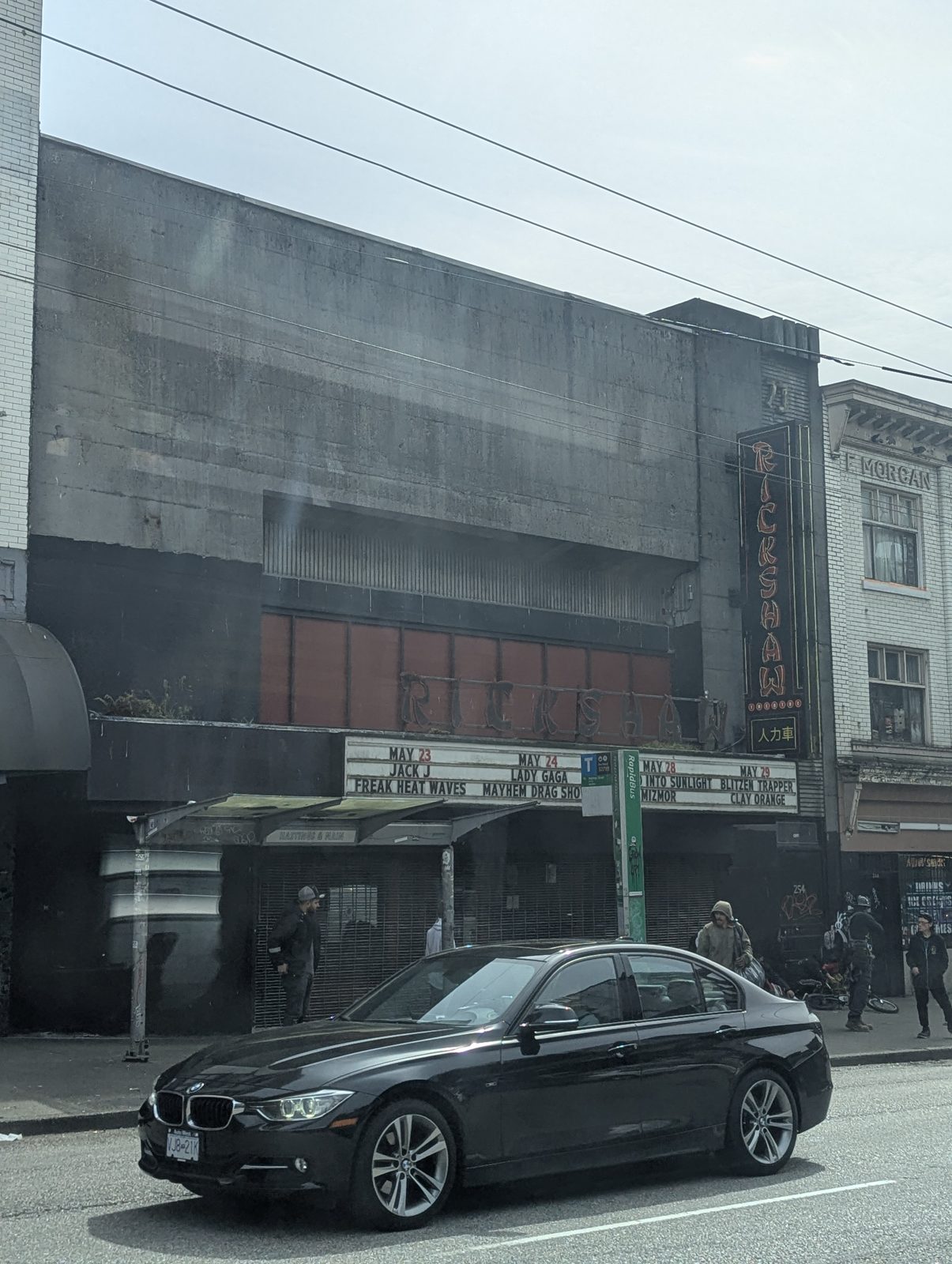 Rickshaw Theatre event venue - Rickshaw Theatre tickets