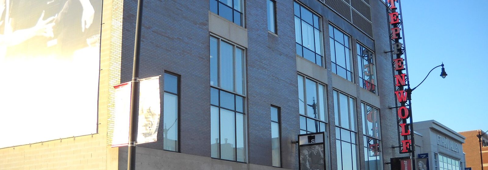 Street-level exterior view of the Steppenwolf Theatre building in Chicago - Steppenwolf Theatre tickets