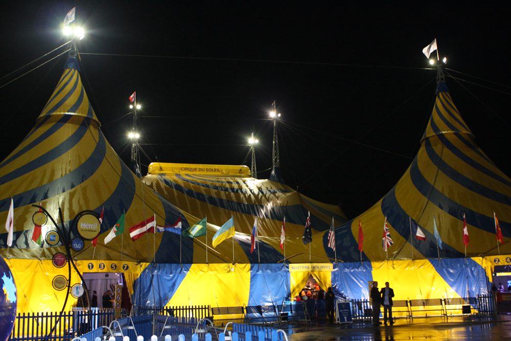 Under the Big Top - The Show Ring at the Entertainment Quarter event venue - Under the Big Top - The Show Ring at the Entertainment Quarter tickets